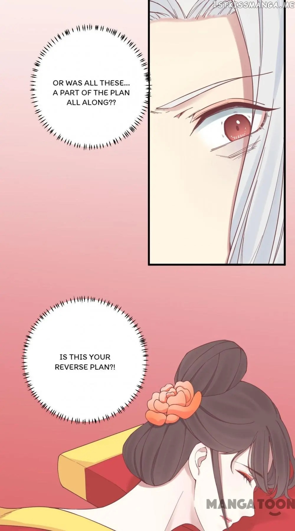 The Queen Is Busy chapter 133 - page 34