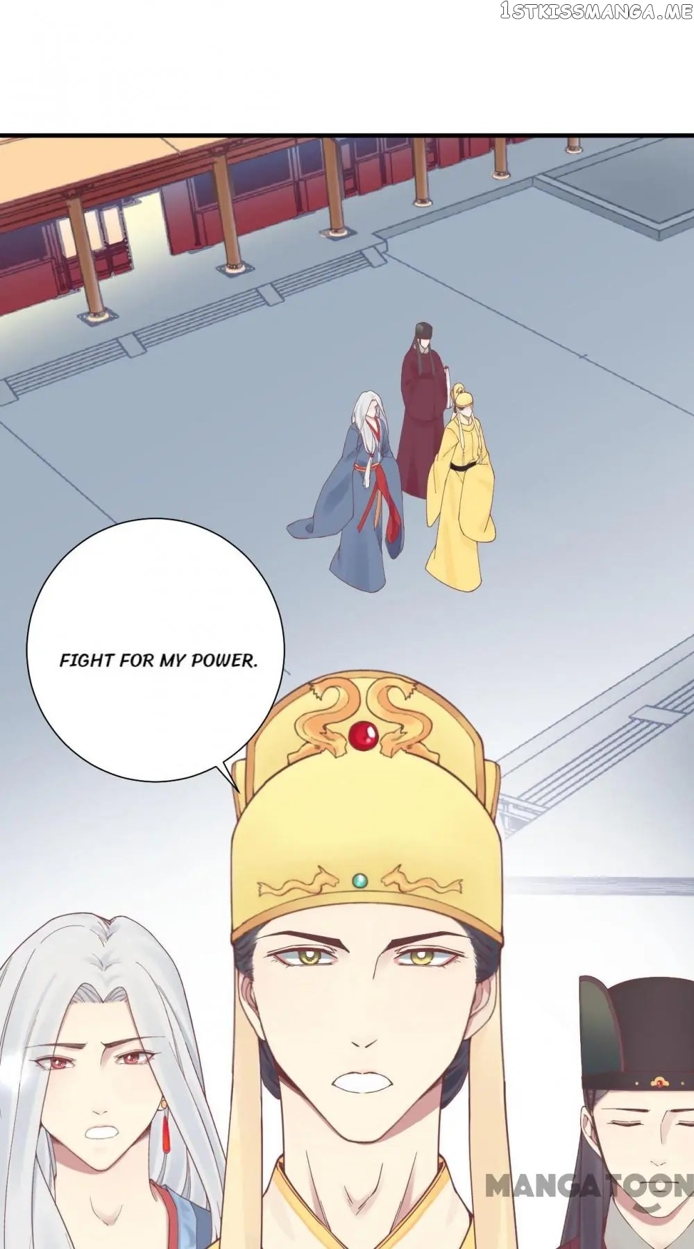 The Queen Is Busy chapter 133 - page 39