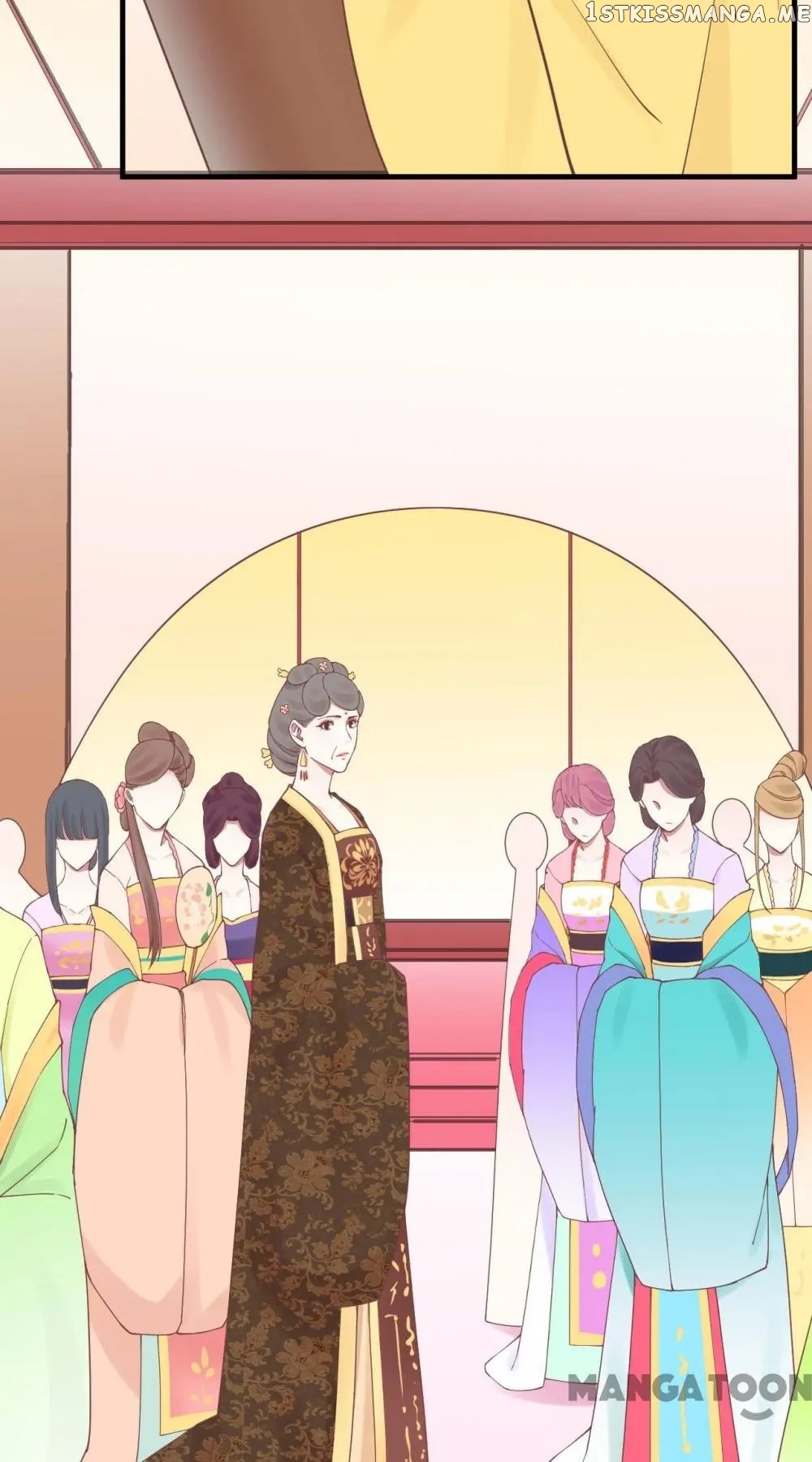 The Queen Is Busy chapter 133 - page 41