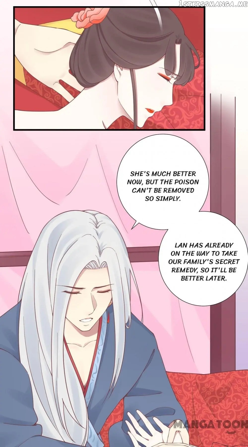 The Queen Is Busy chapter 133 - page 5