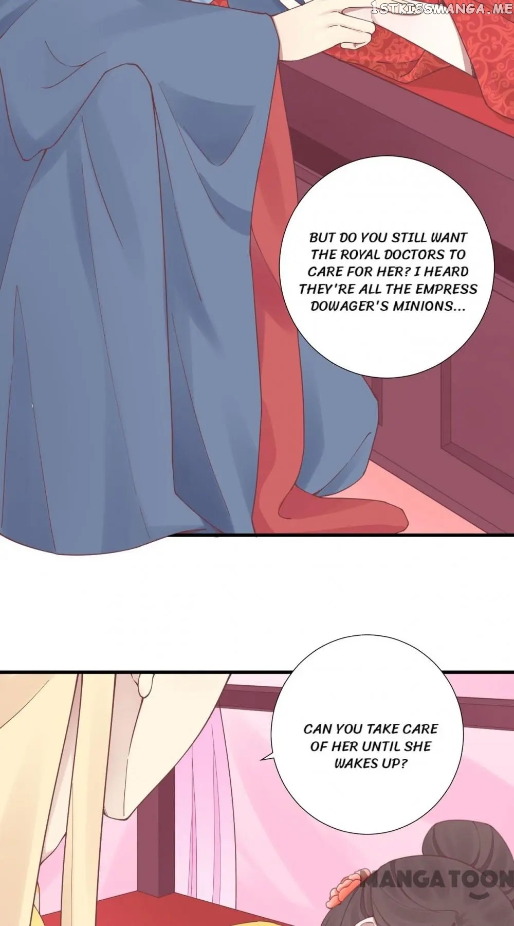 The Queen Is Busy chapter 133 - page 6