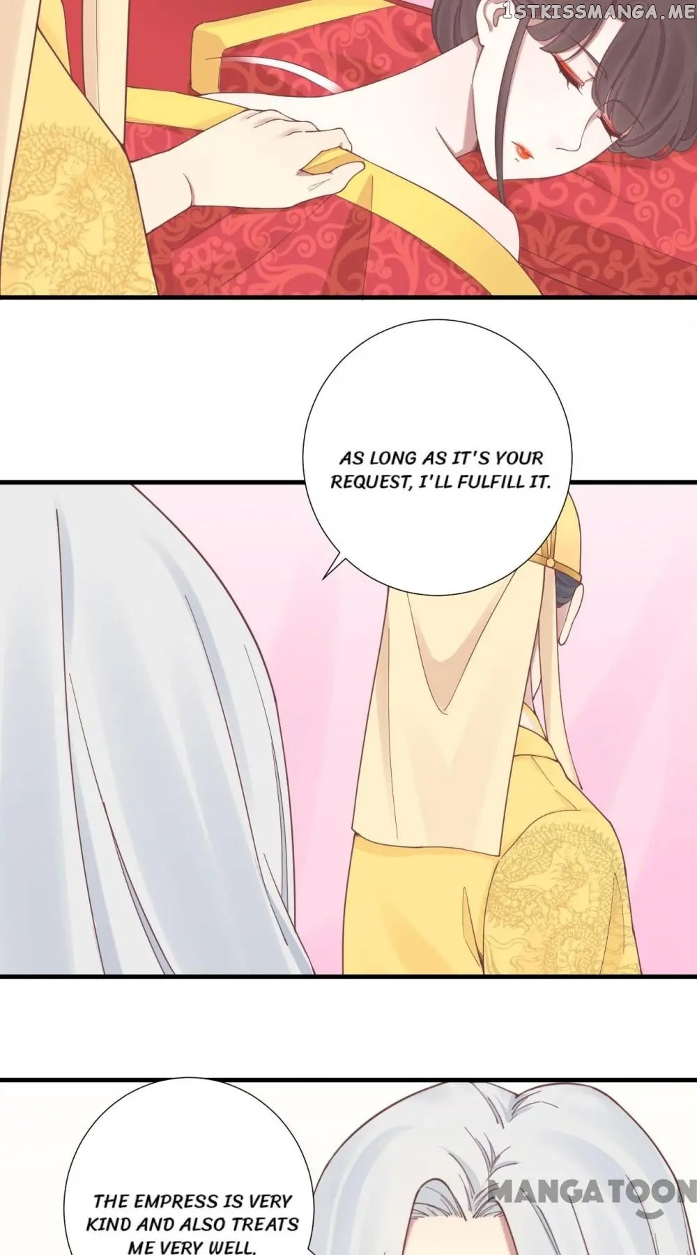 The Queen Is Busy chapter 133 - page 7