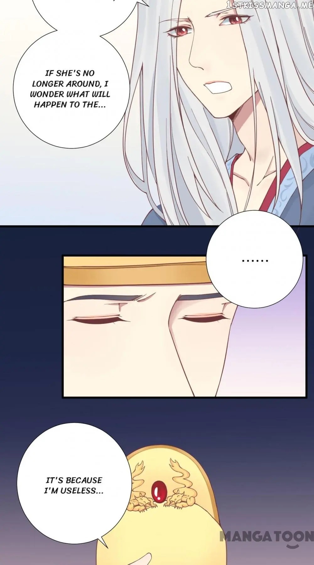 The Queen Is Busy chapter 133 - page 8