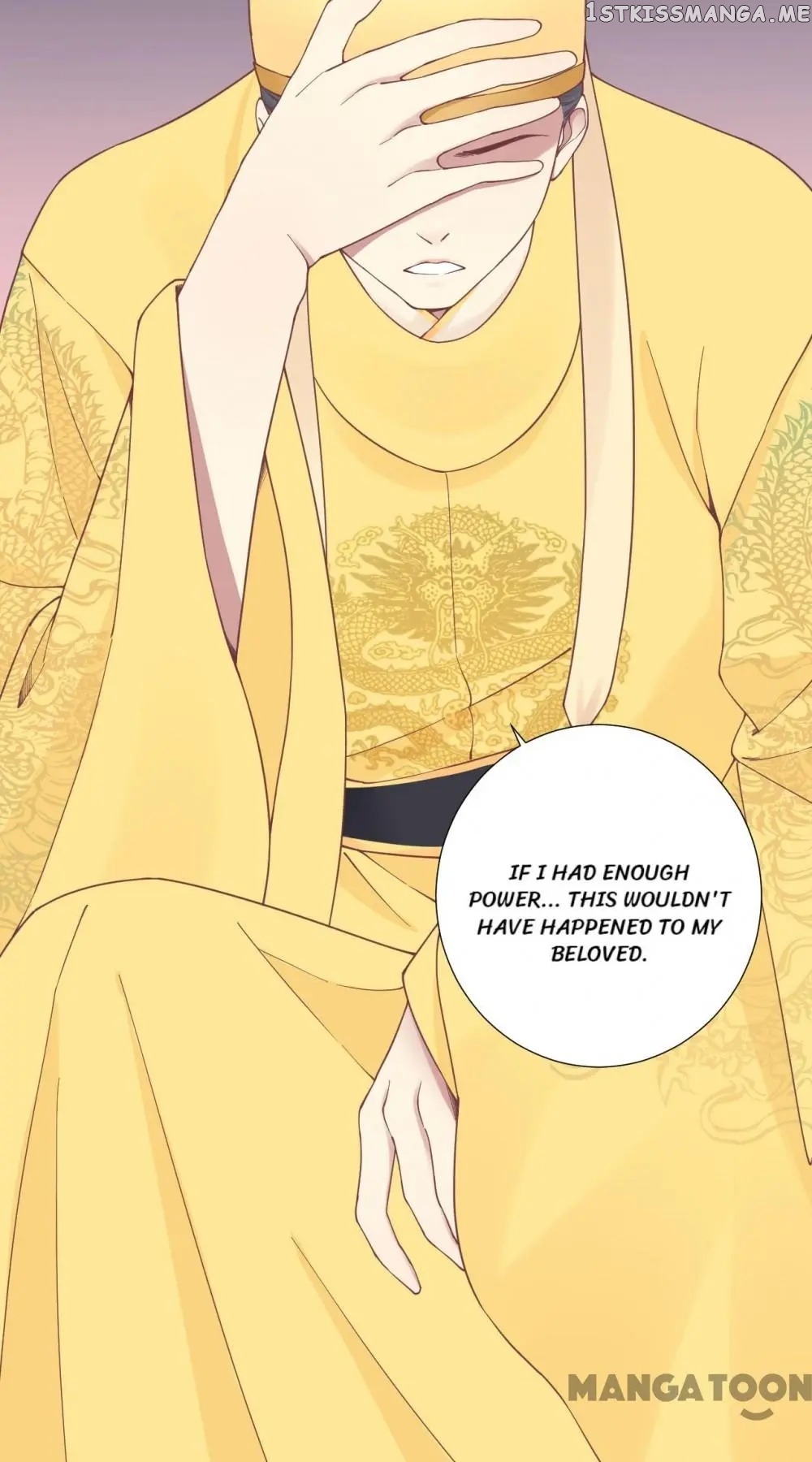 The Queen Is Busy chapter 133 - page 9