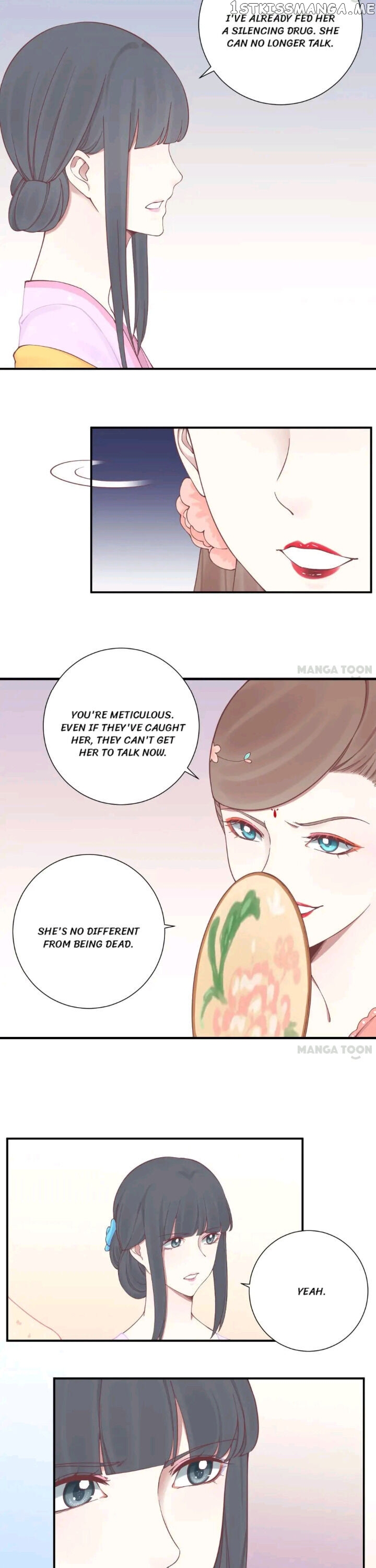 The Queen Is Busy chapter 132 - page 11