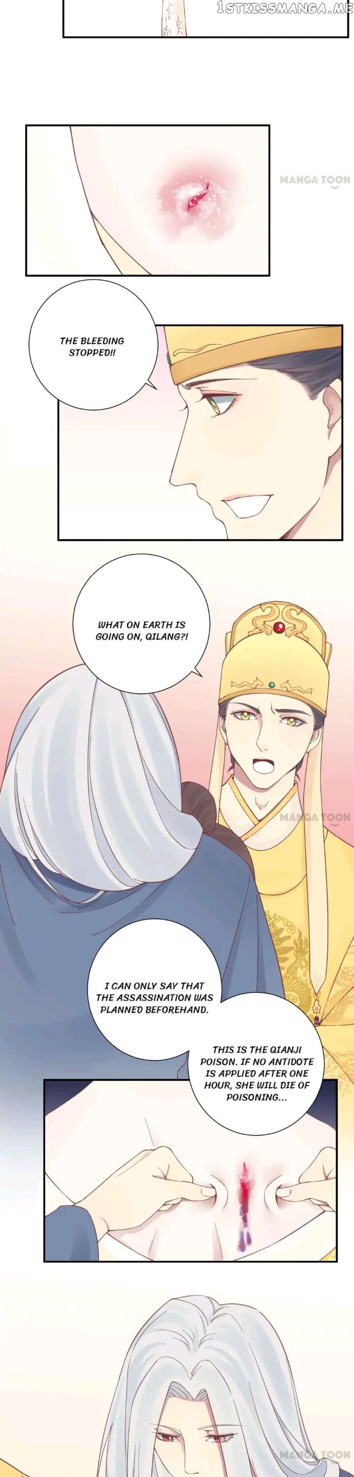 The Queen Is Busy chapter 132 - page 14