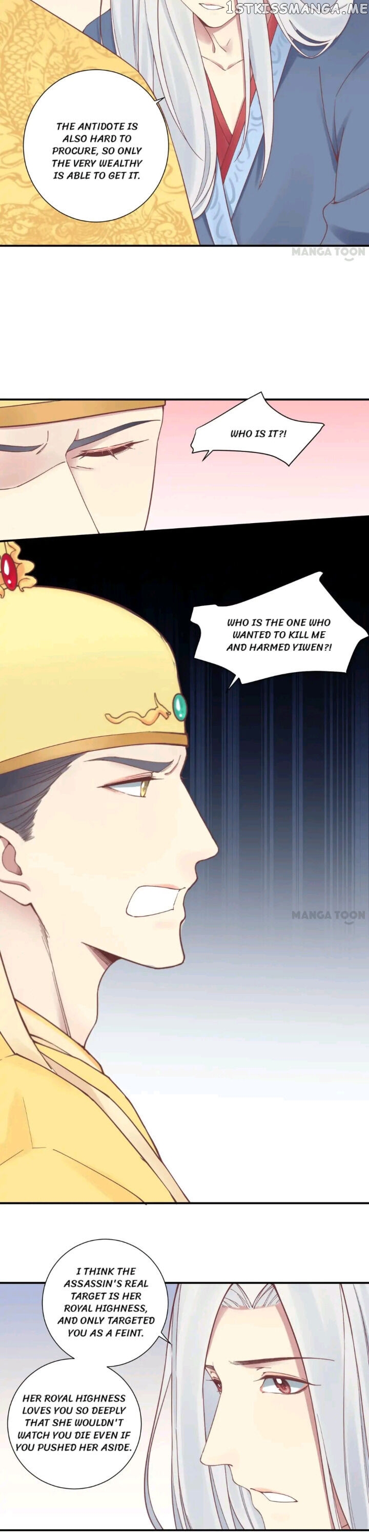 The Queen Is Busy chapter 132 - page 15