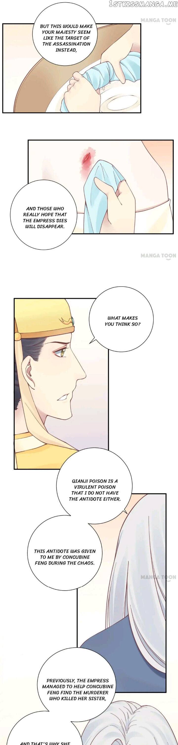 The Queen Is Busy chapter 132 - page 16