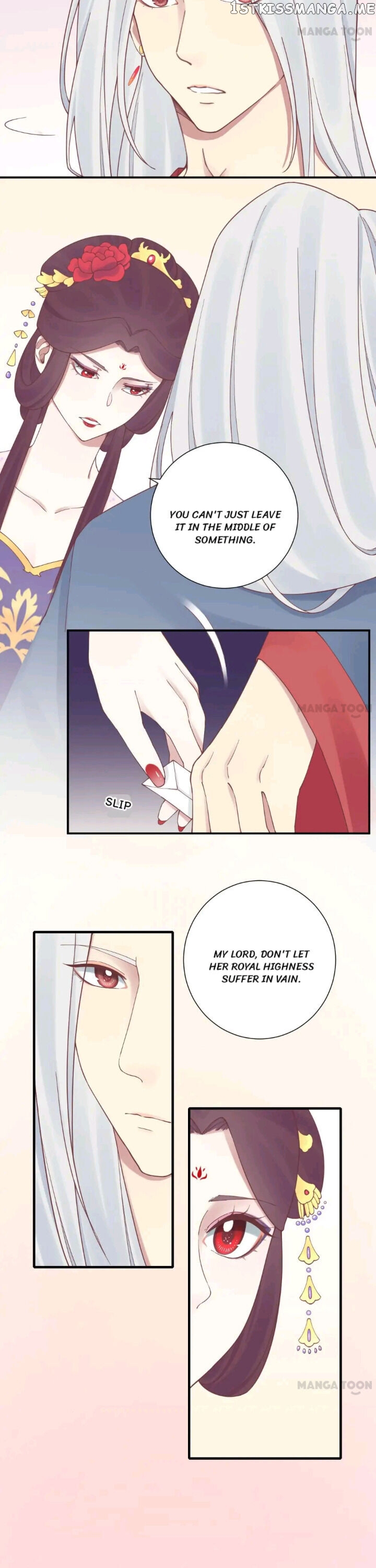 The Queen Is Busy chapter 132 - page 5