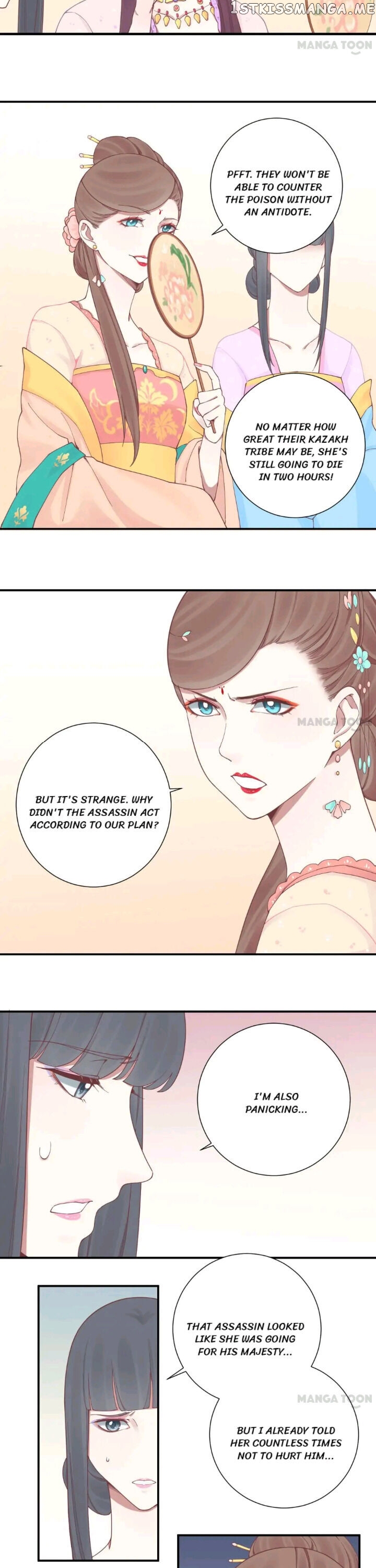 The Queen Is Busy chapter 132 - page 8