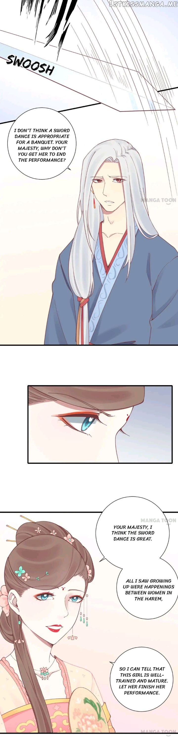 The Queen Is Busy chapter 131 - page 12