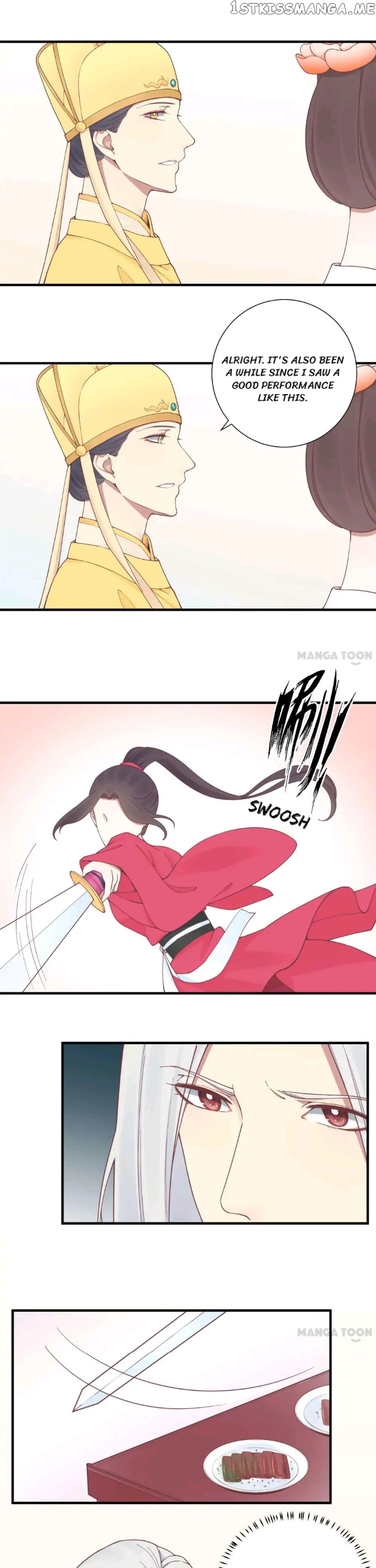 The Queen Is Busy chapter 131 - page 13