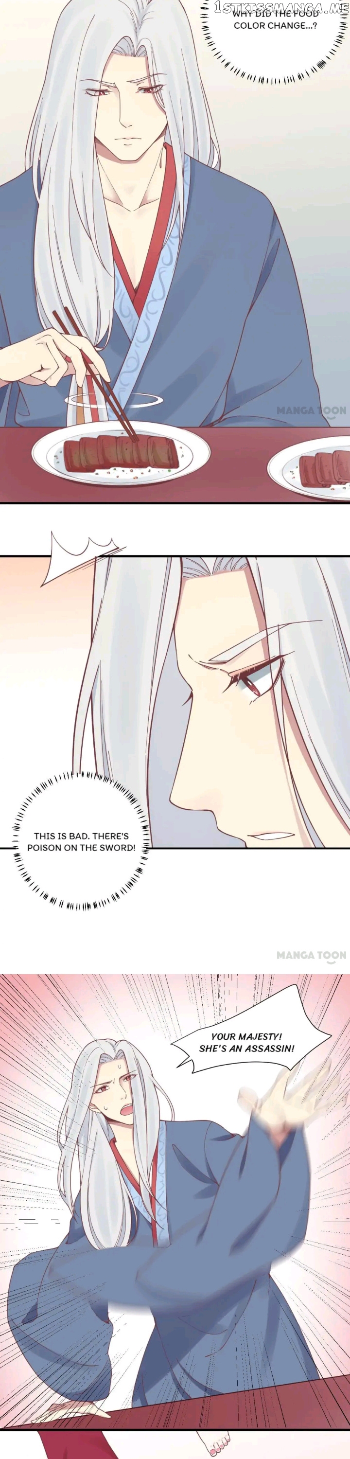 The Queen Is Busy chapter 131 - page 14