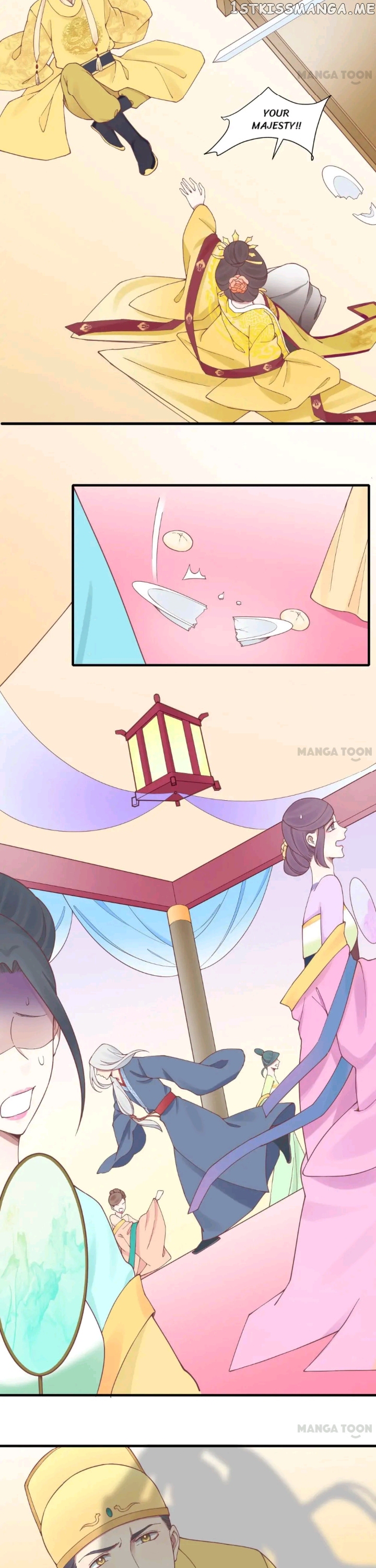The Queen Is Busy chapter 131 - page 17