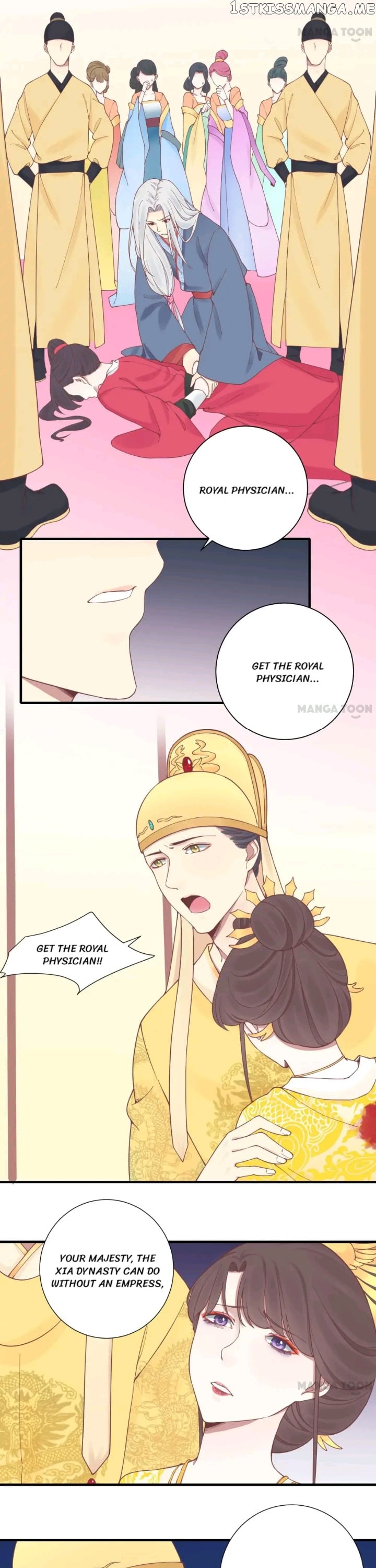 The Queen Is Busy chapter 131 - page 19