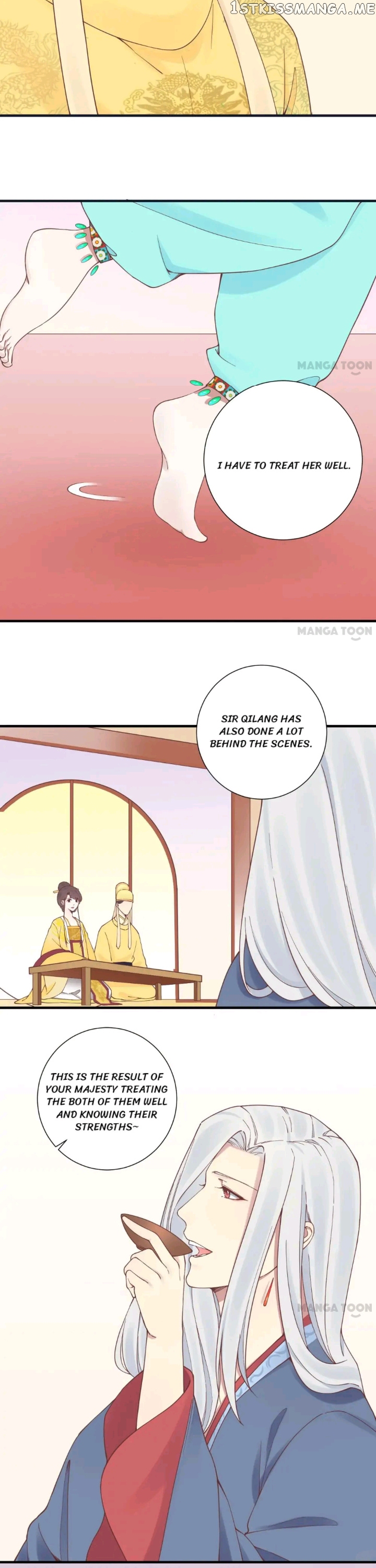 The Queen Is Busy chapter 131 - page 4