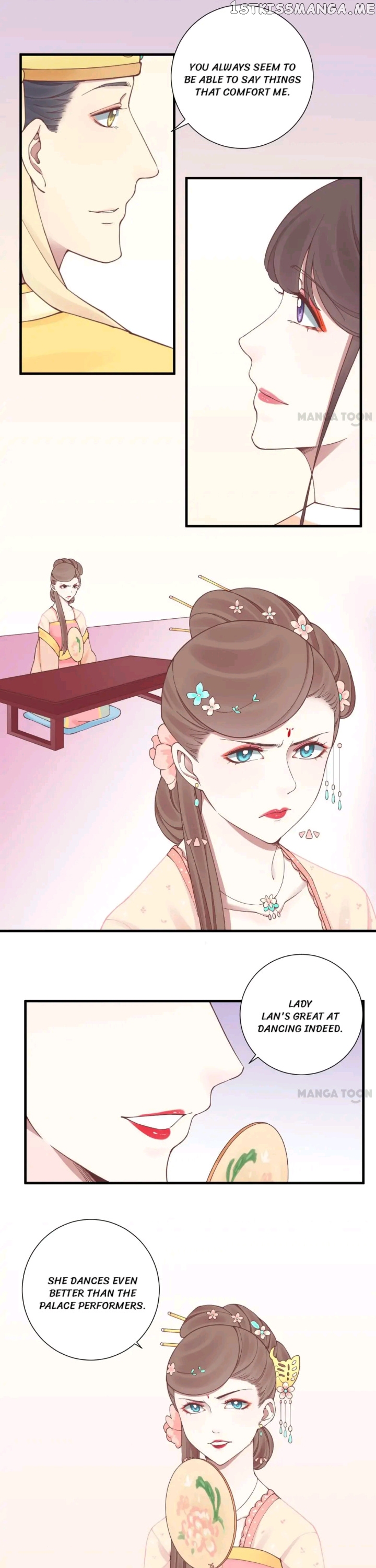 The Queen Is Busy chapter 131 - page 5