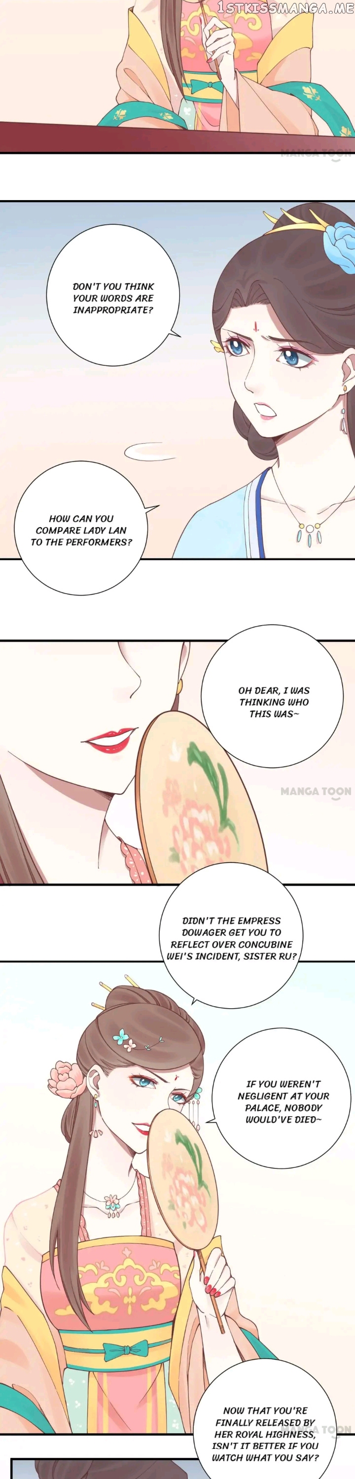 The Queen Is Busy chapter 131 - page 6