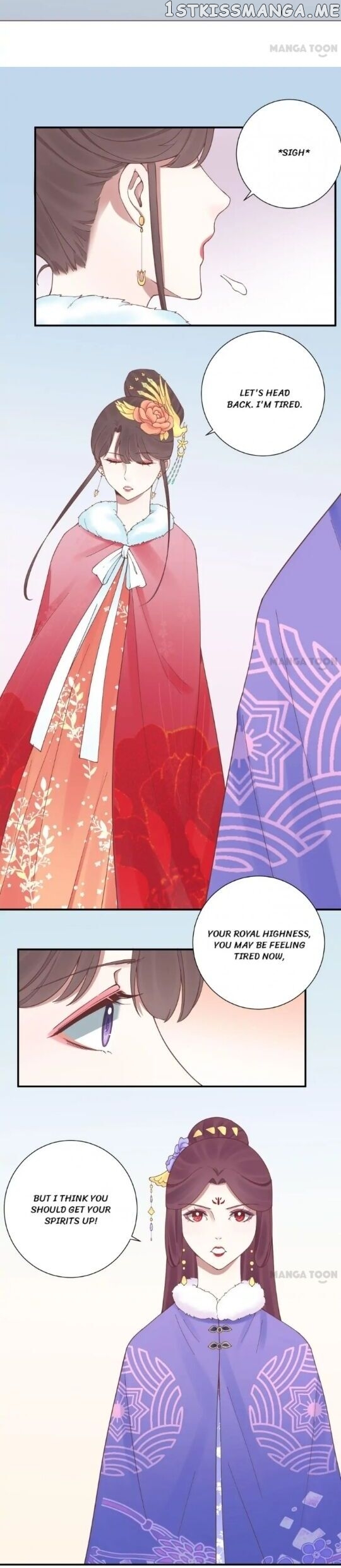 The Queen Is Busy chapter 130 - page 11