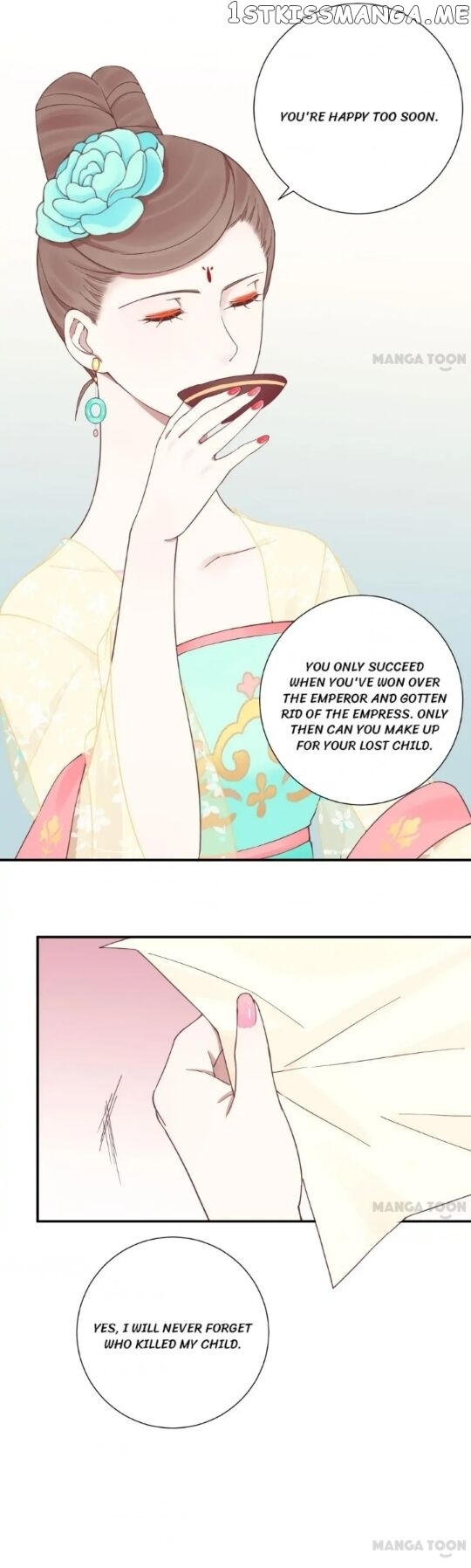 The Queen Is Busy chapter 130 - page 16