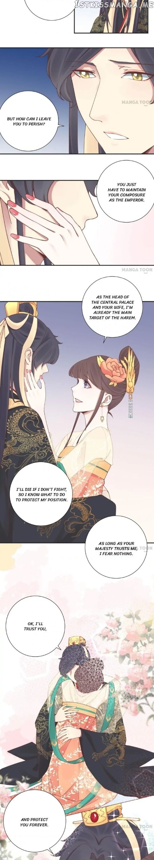 The Queen Is Busy chapter 130 - page 6