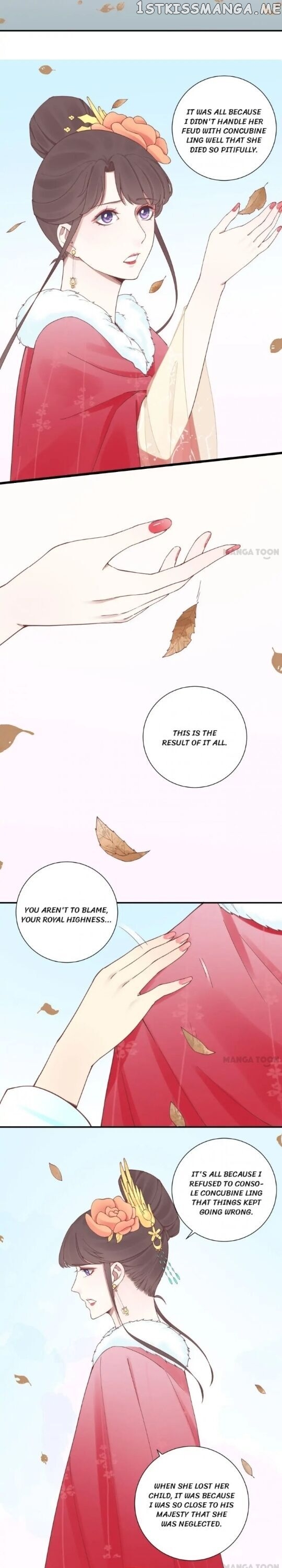 The Queen Is Busy chapter 130 - page 8