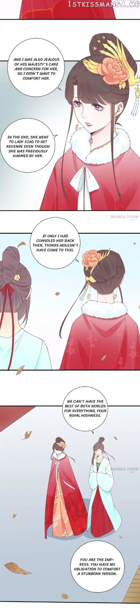 The Queen Is Busy chapter 130 - page 9