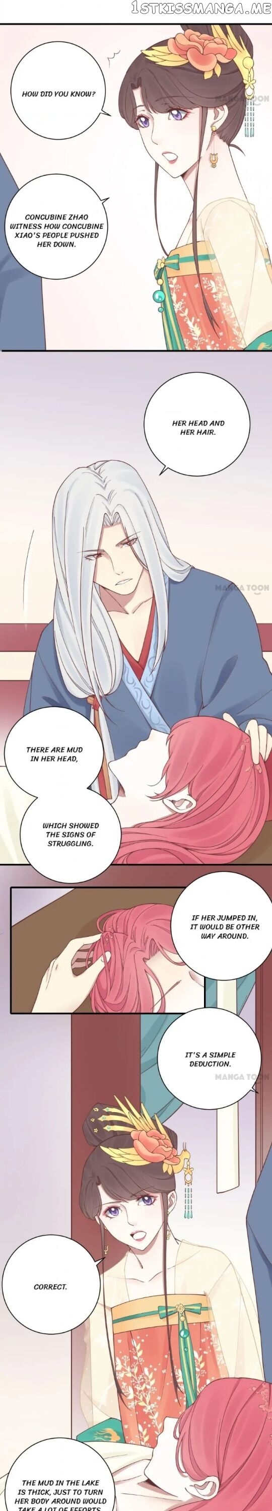 The Queen Is Busy chapter 129 - page 10