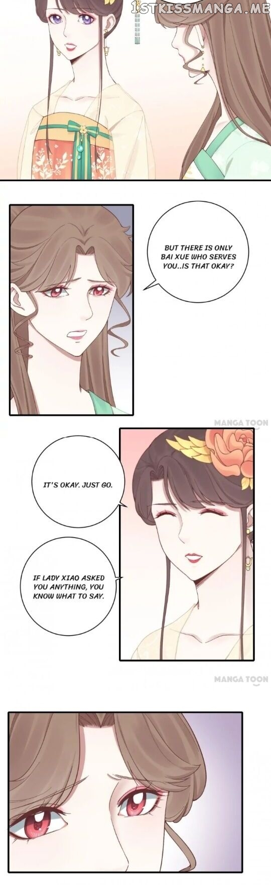 The Queen Is Busy chapter 129 - page 2
