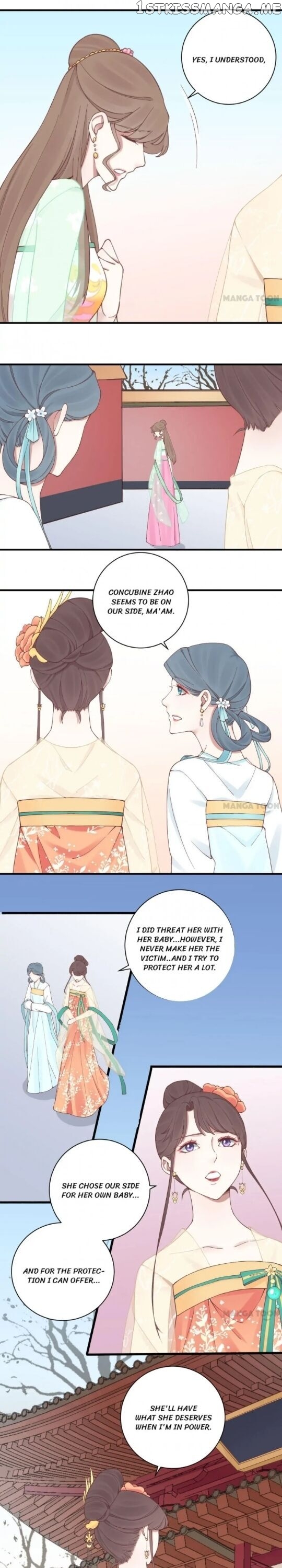 The Queen Is Busy chapter 129 - page 3