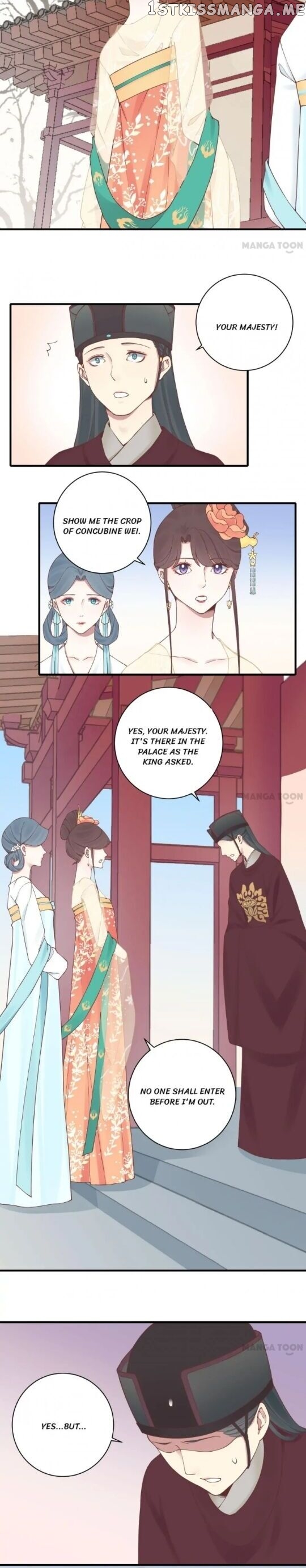 The Queen Is Busy chapter 129 - page 4