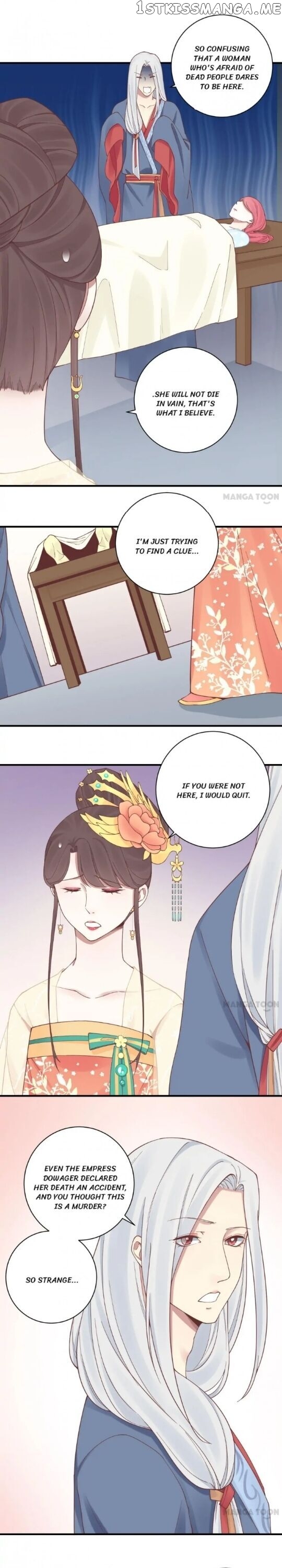 The Queen Is Busy chapter 129 - page 8