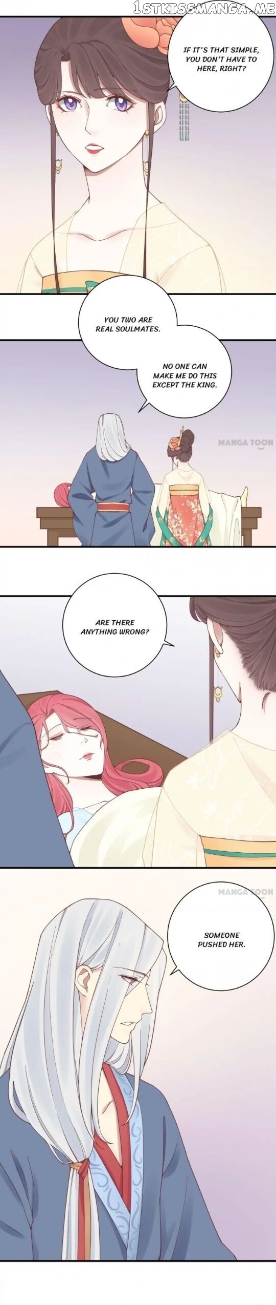 The Queen Is Busy chapter 129 - page 9