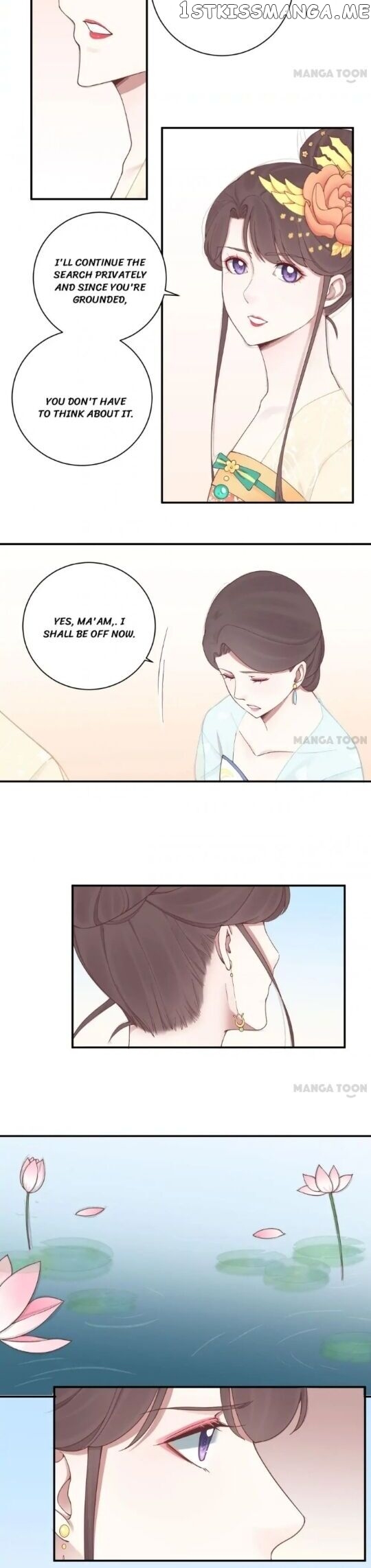 The Queen Is Busy chapter 128 - page 10