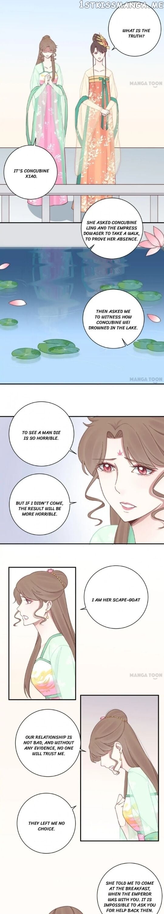 The Queen Is Busy chapter 128 - page 11