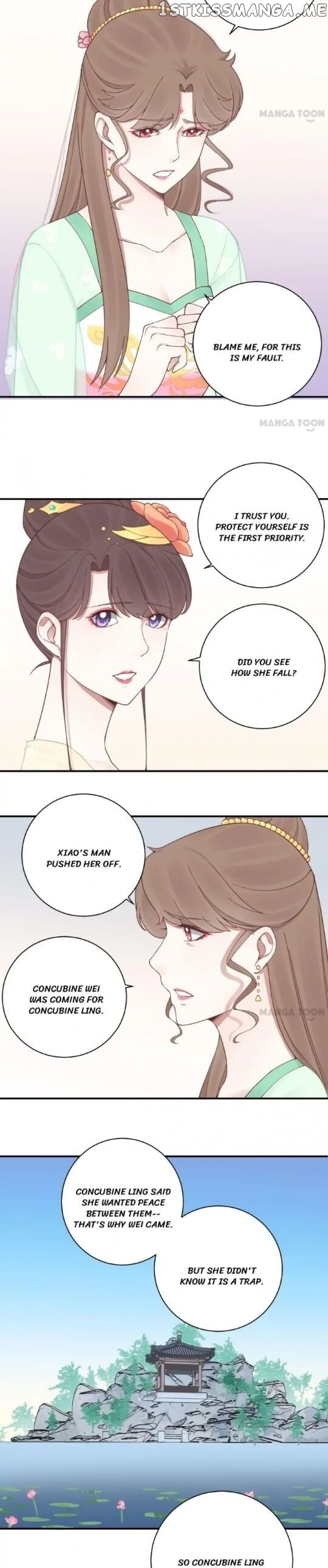 The Queen Is Busy chapter 128 - page 12