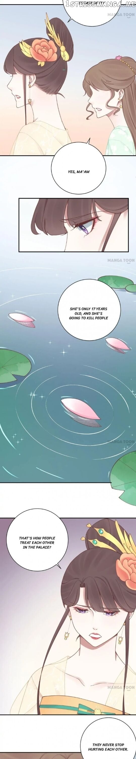 The Queen Is Busy chapter 128 - page 13
