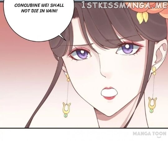 The Queen Is Busy chapter 128 - page 15