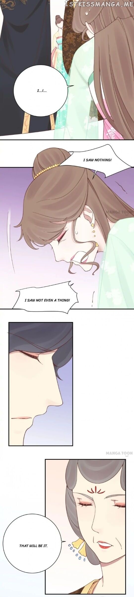 The Queen Is Busy chapter 128 - page 4