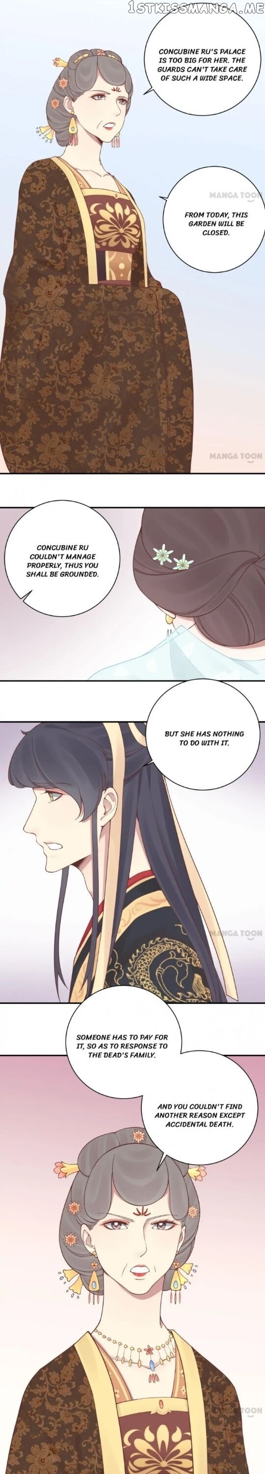 The Queen Is Busy chapter 128 - page 5