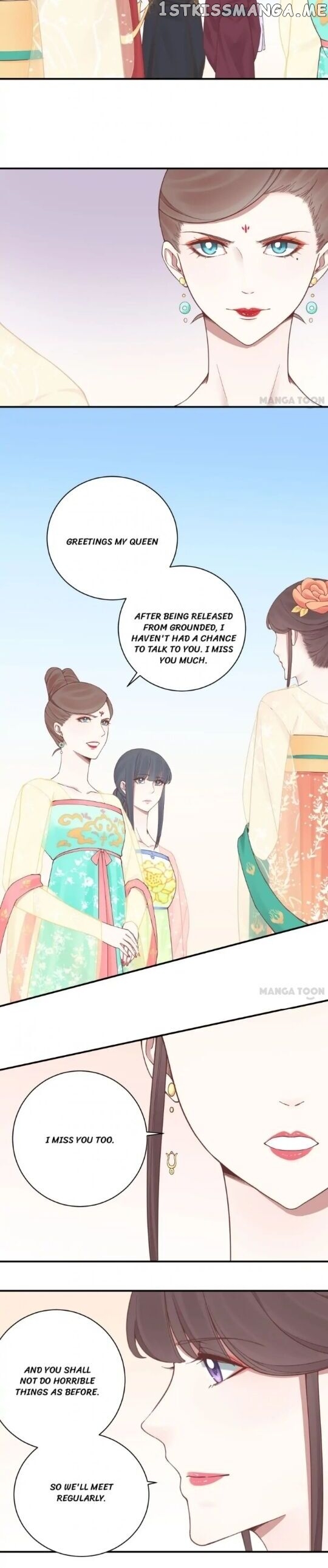 The Queen Is Busy chapter 128 - page 8