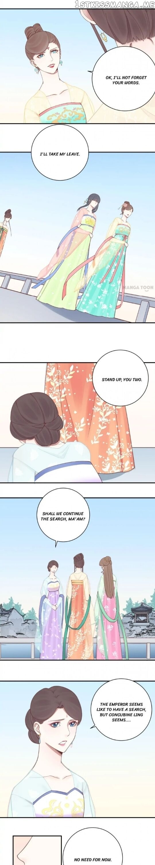 The Queen Is Busy chapter 128 - page 9