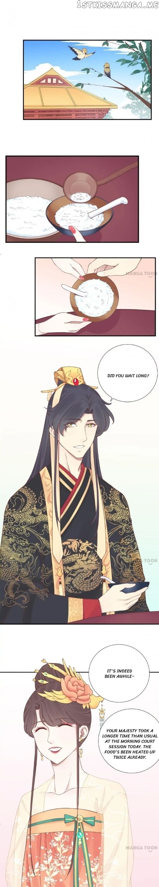 The Queen Is Busy chapter 127 - page 1
