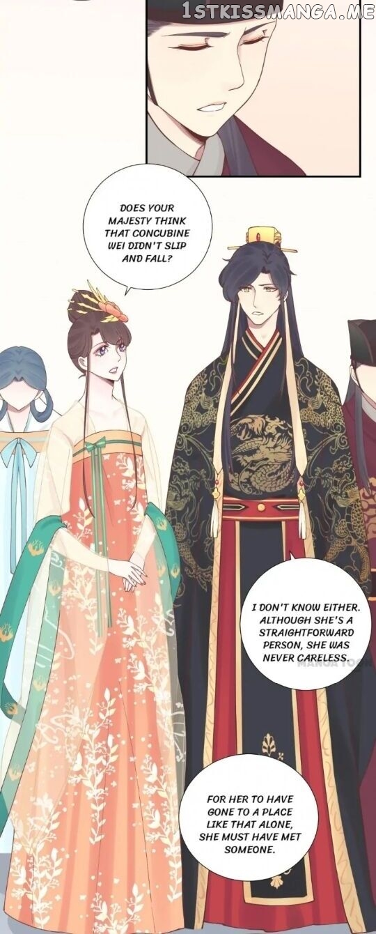 The Queen Is Busy chapter 127 - page 10