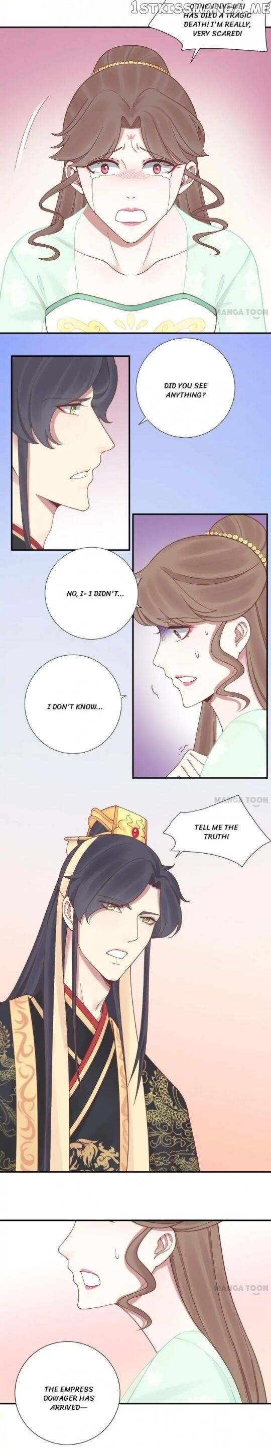 The Queen Is Busy chapter 127 - page 14
