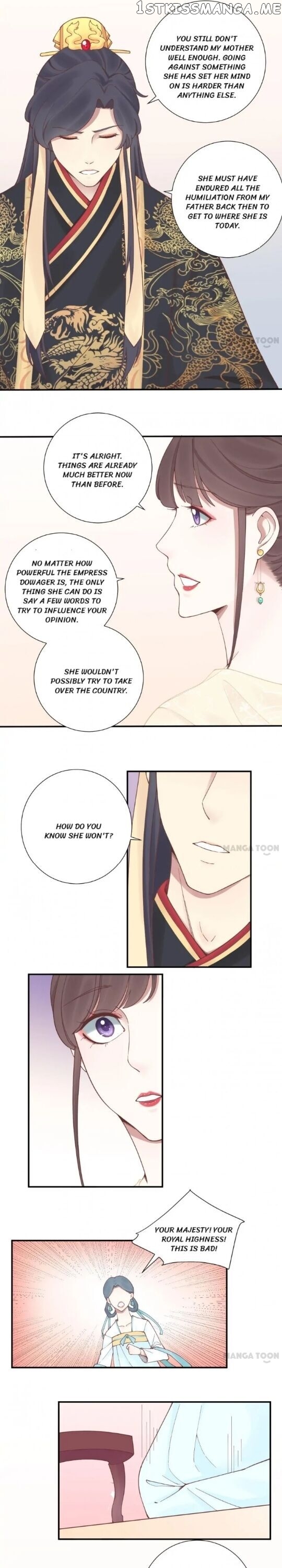 The Queen Is Busy chapter 127 - page 5