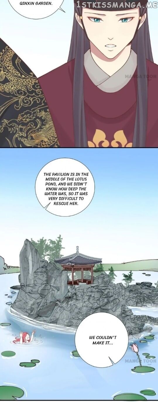The Queen Is Busy chapter 127 - page 8