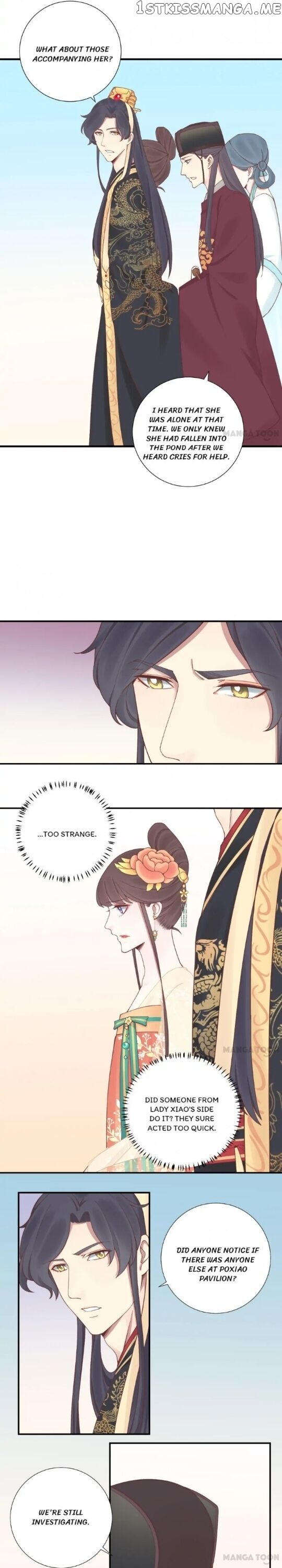 The Queen Is Busy chapter 127 - page 9
