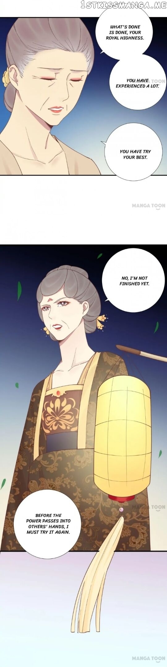 The Queen Is Busy chapter 126 - page 15