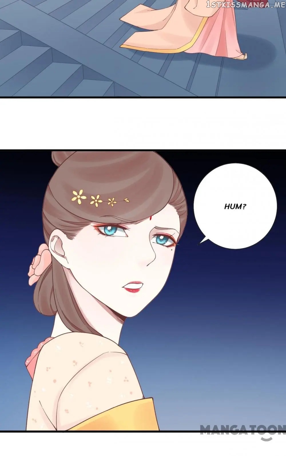 The Queen Is Busy chapter 125 - page 16